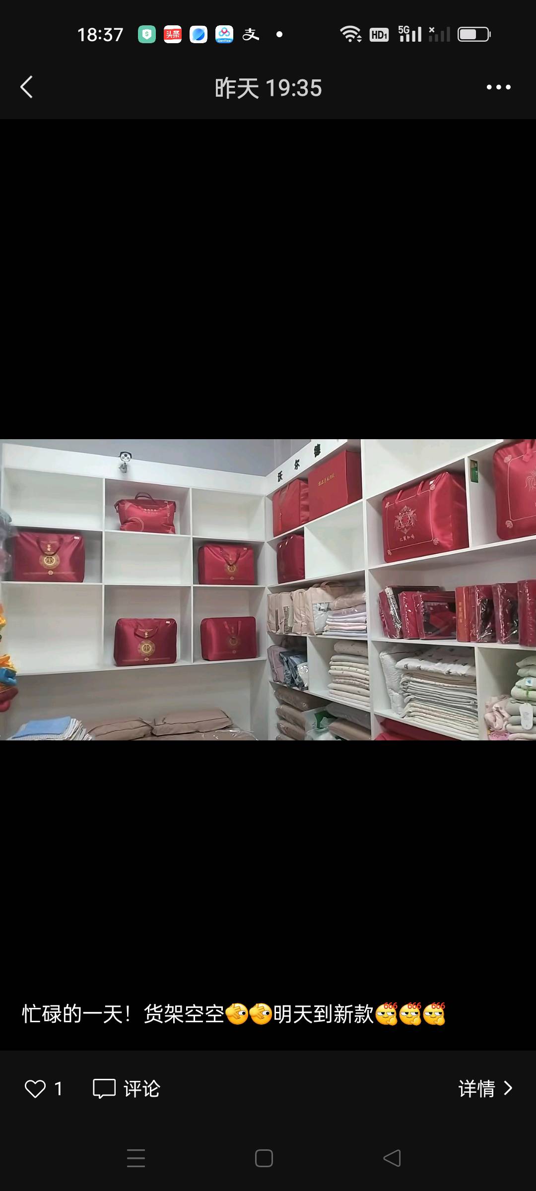 王先生诚信家纺，床上用品，学生三件套，满月包