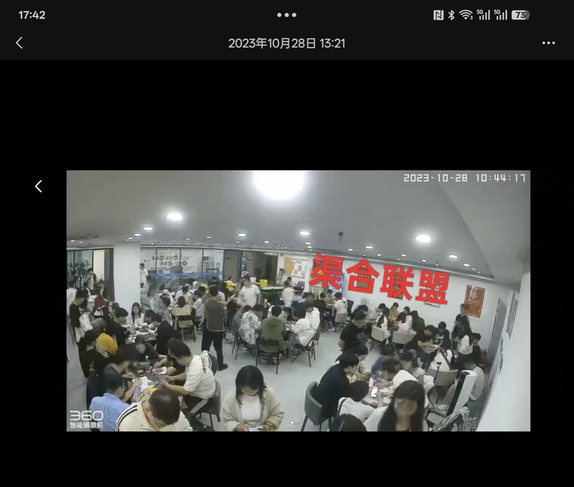邱磊其他供需app渠道拉新，不收取任何费用。要求有团队的个人和工作室来对接。
