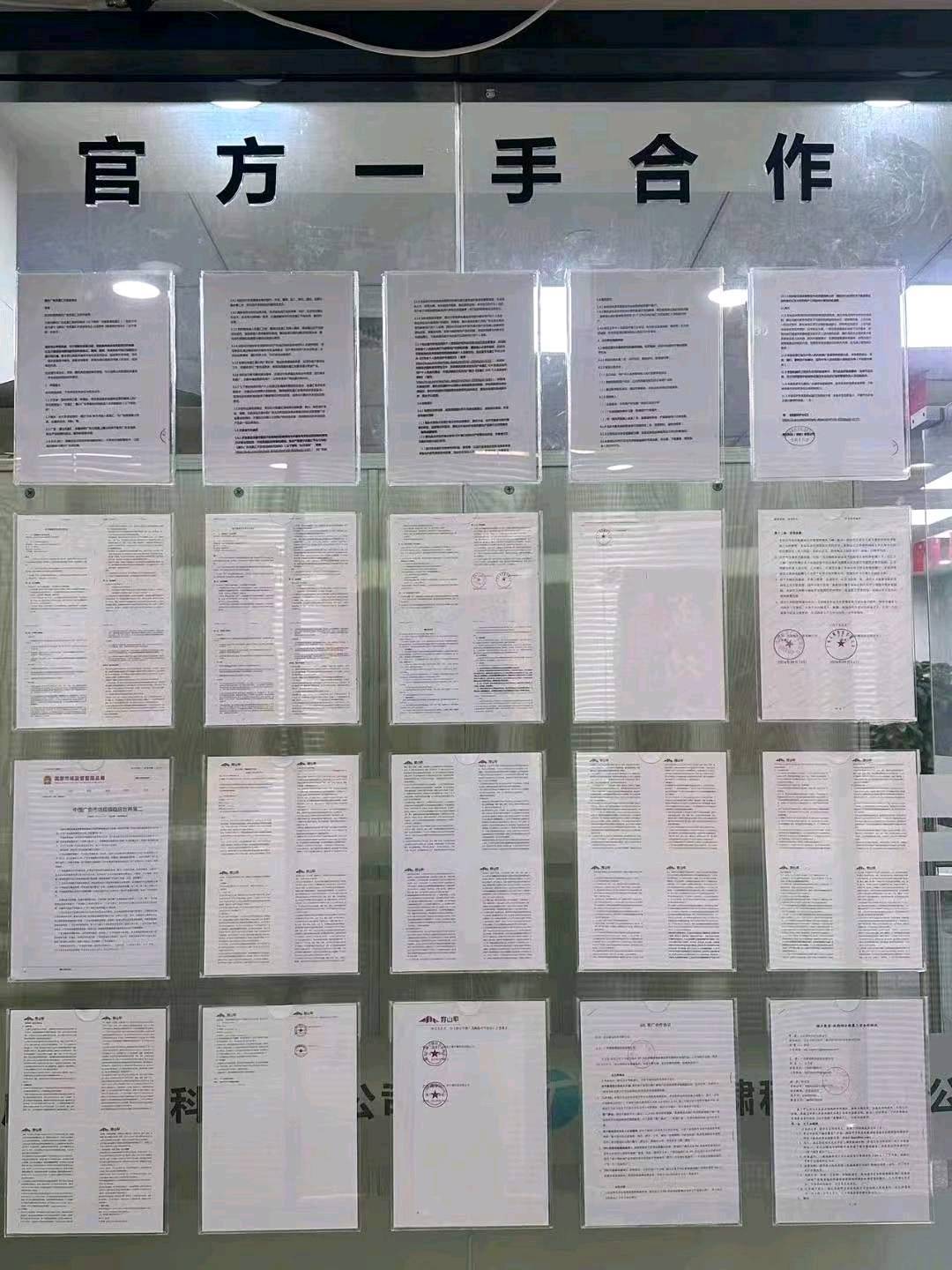 龙先生手机浏览广告变现:单机收益60十不限制手机数量，提现秒到账，官方渠道