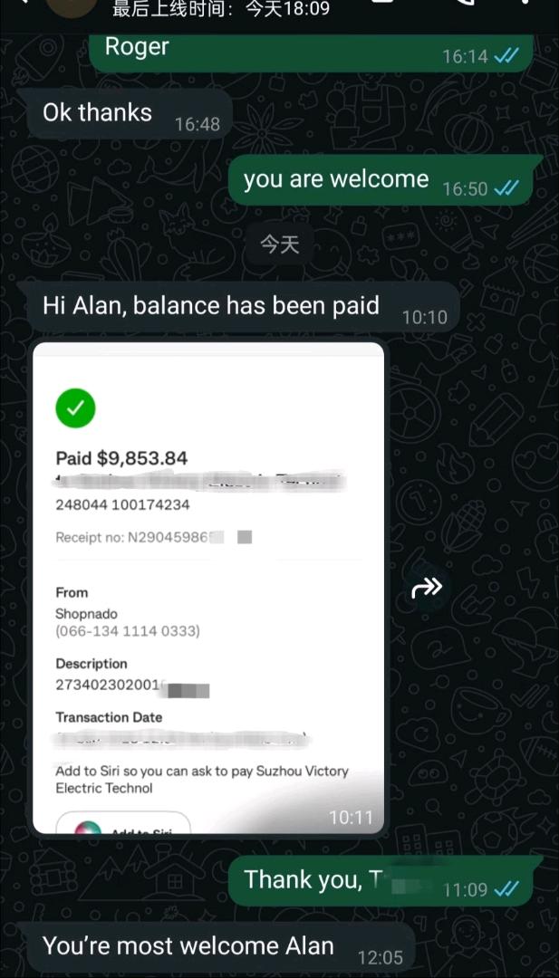 周健伟找合伙人