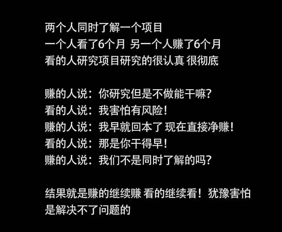 董先生其他供需