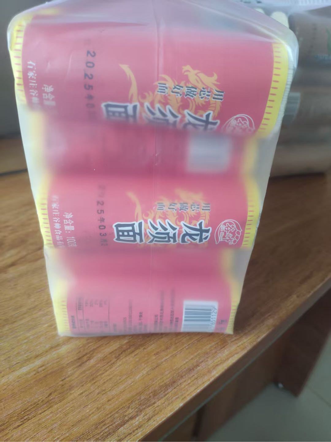 周先生自有挂面厂家寻找线下线上销售渠道
