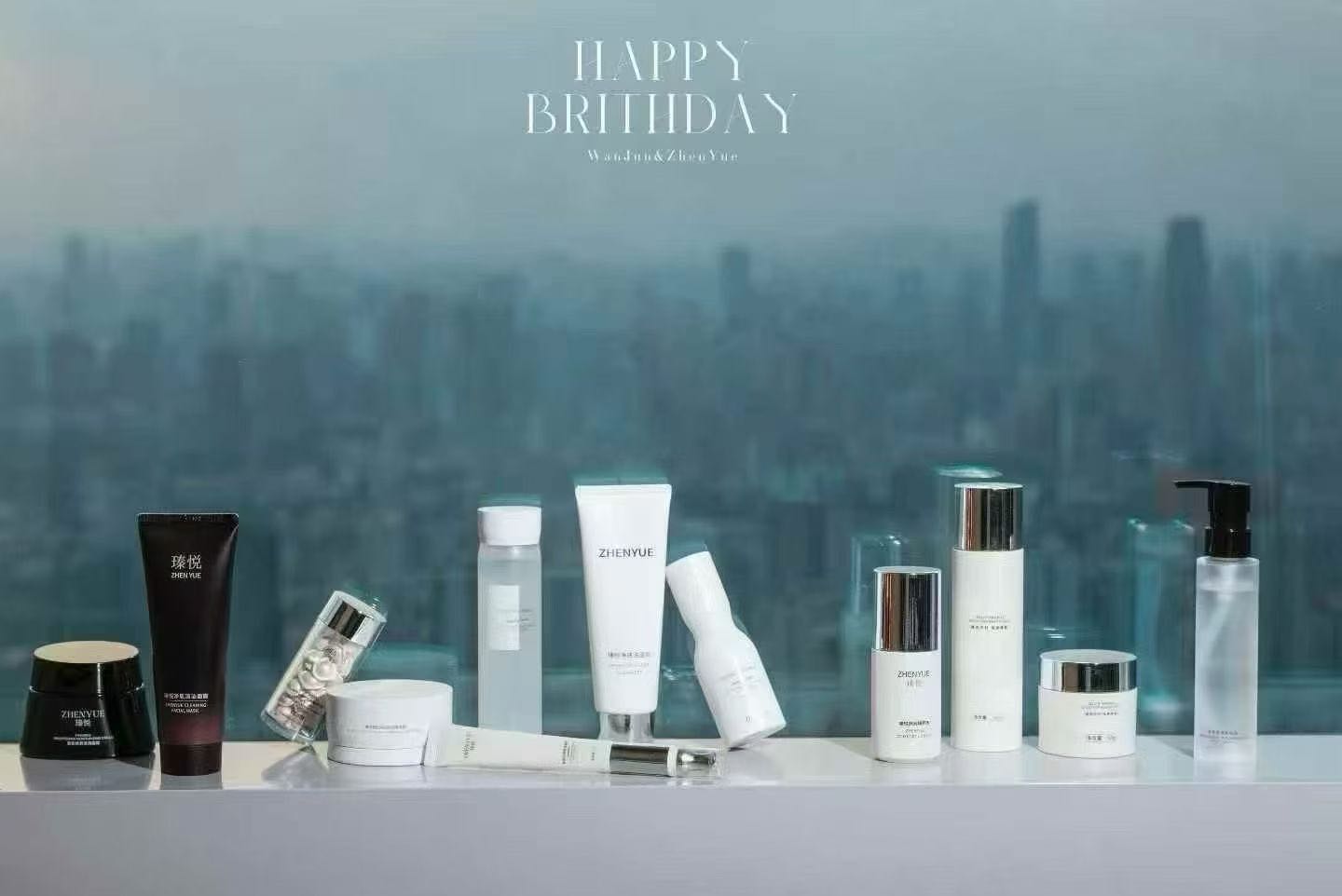 吴女士品牌货源美妆问题肌护理