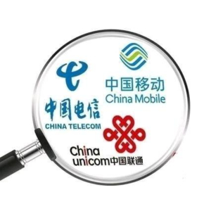 u客直谈实名认证胡先生