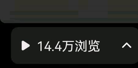 余星瑶找合伙人