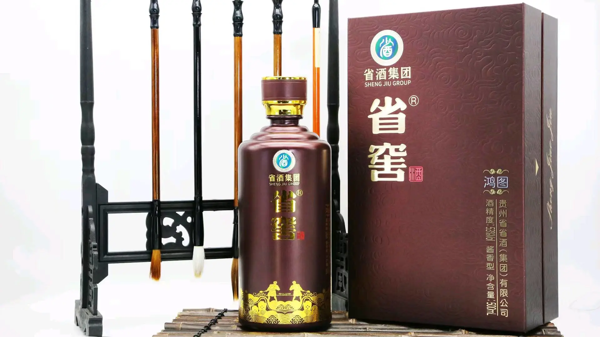 胡梦元区域代理