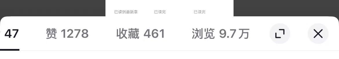 龙女士短视频小说推文，零基础带教入局