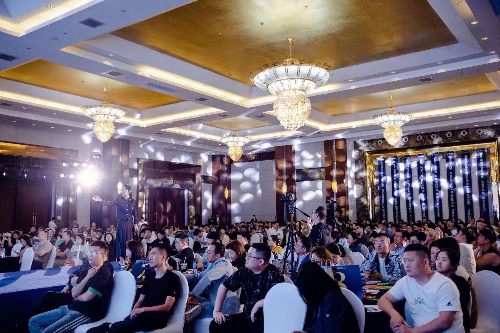 李先生找合伙人