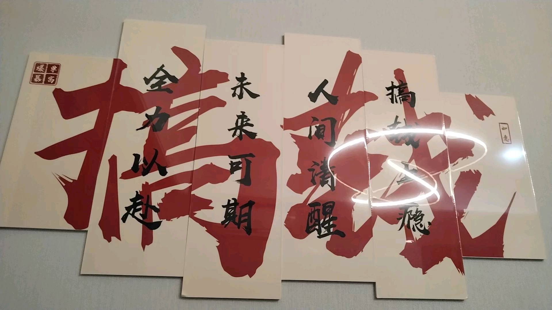 胡先生地推项目美团预定 全国寻找渠道商、B端团队，个人！