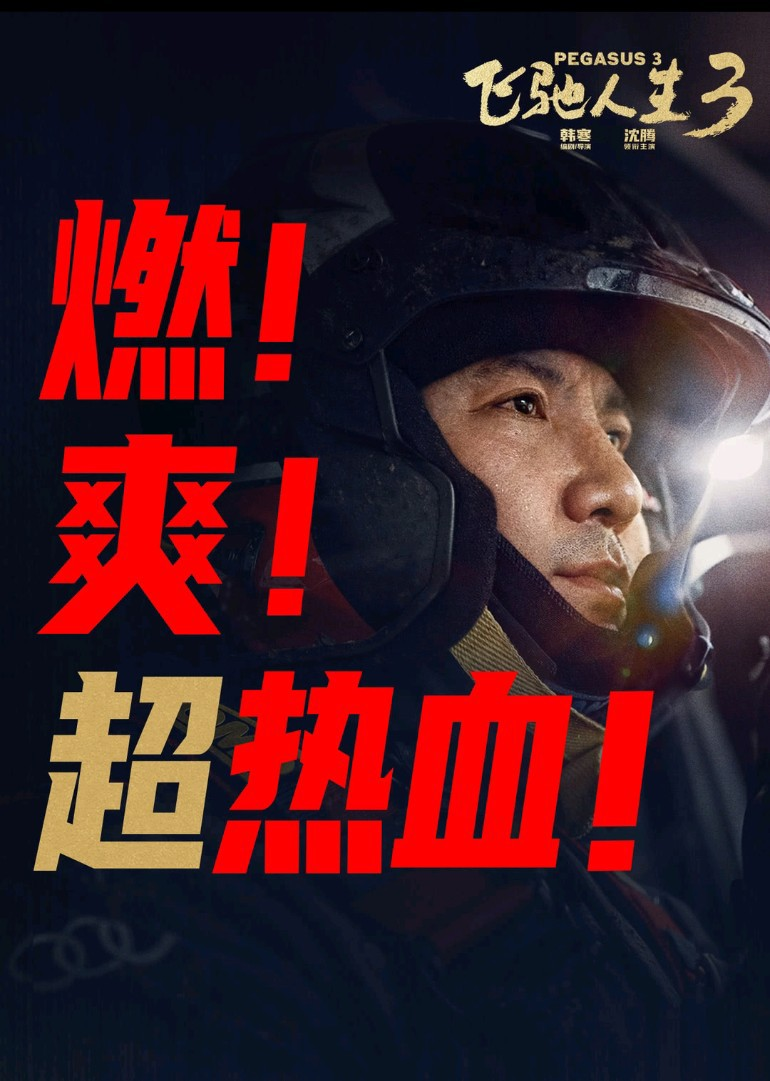 许卫玲其他供需分享电影挣米，零门槛简单易操作，人人可做