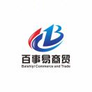 u客直谈实名认证田小伟