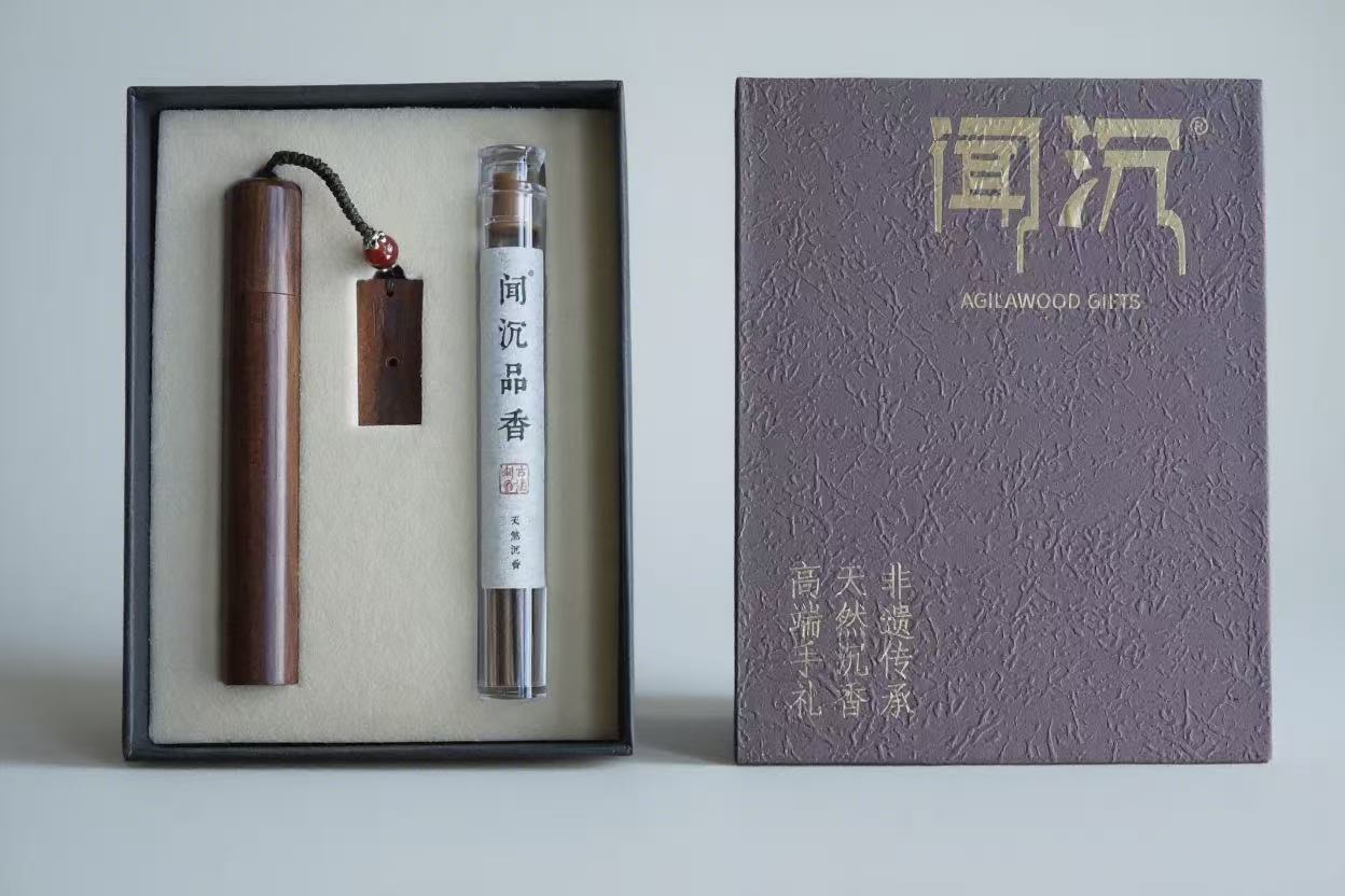 张志刚地推项目免费送沉香项目市场负责人，送一家200元日结