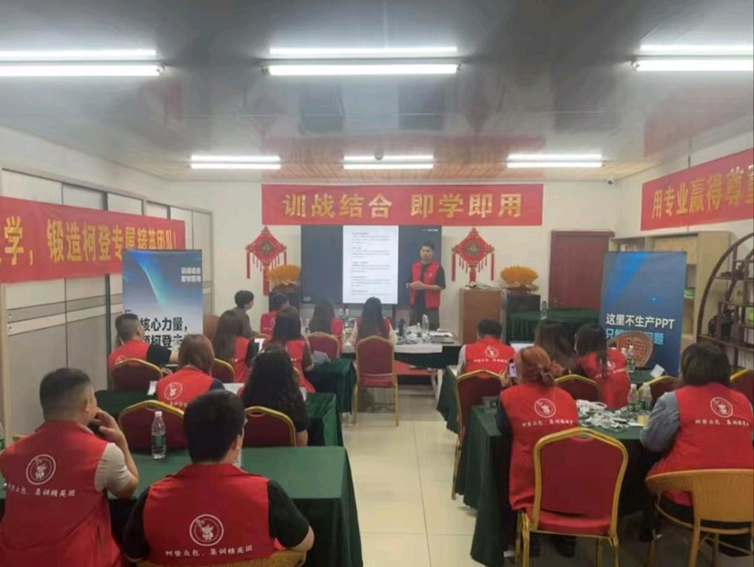 杨女士找合伙人寻找需要客服外包业务的合伙人