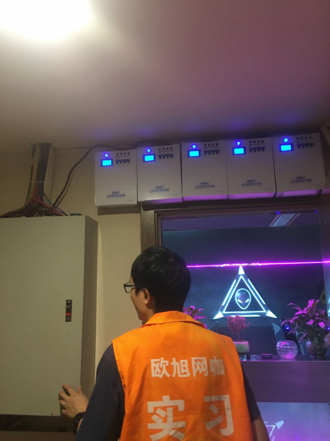 吴先生地推项目节能设备铺设，很好做的地推项目
