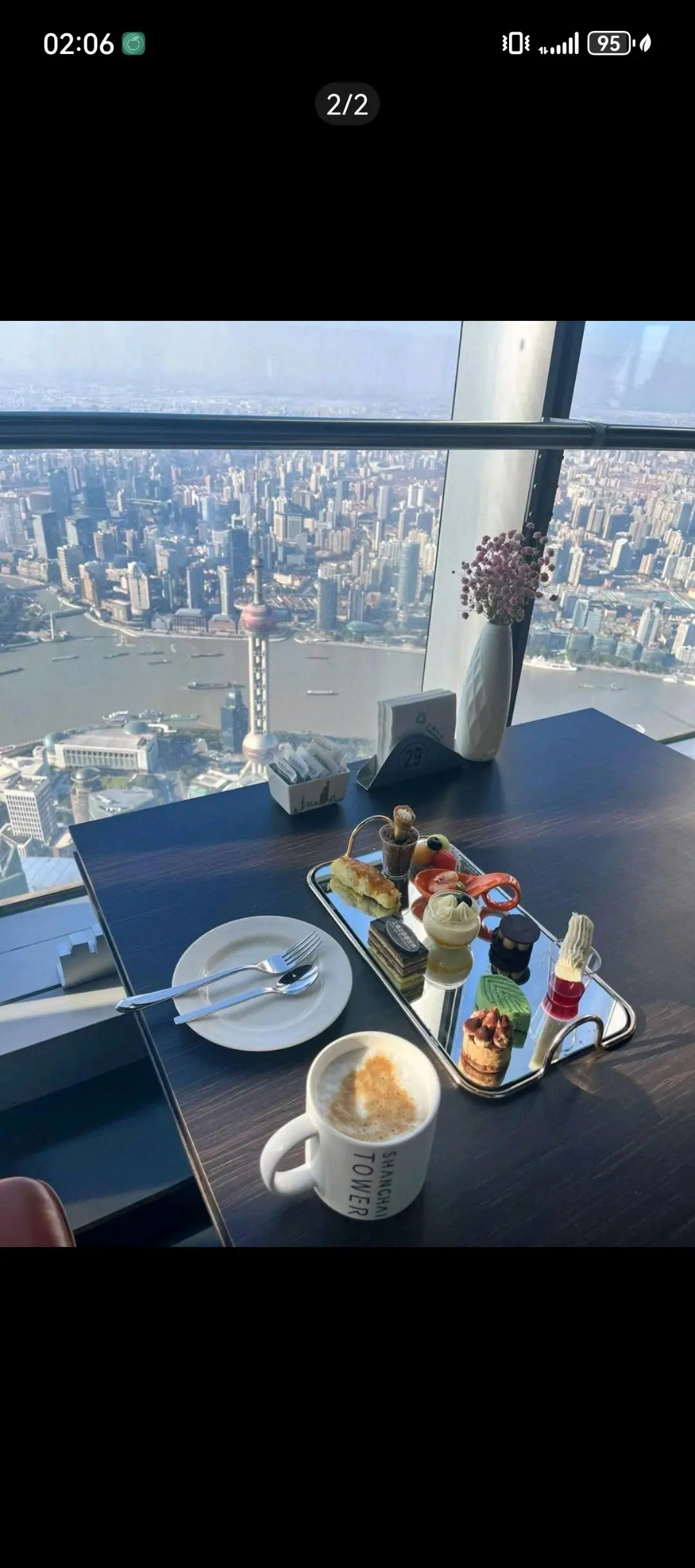 张先生找合伙人