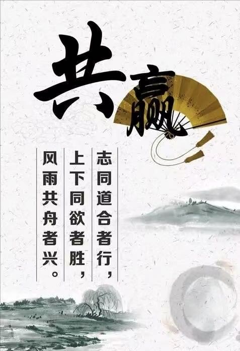 王先生找合伙人全新懒人搬砖游戏玩法，新服红利期，官方兑米，免费一对一教学