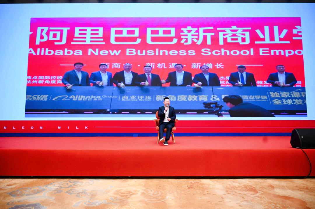 鲁永利地推项目正规新电商平台，扫街推广各行业门店商家入驻，每单200+长期抽成