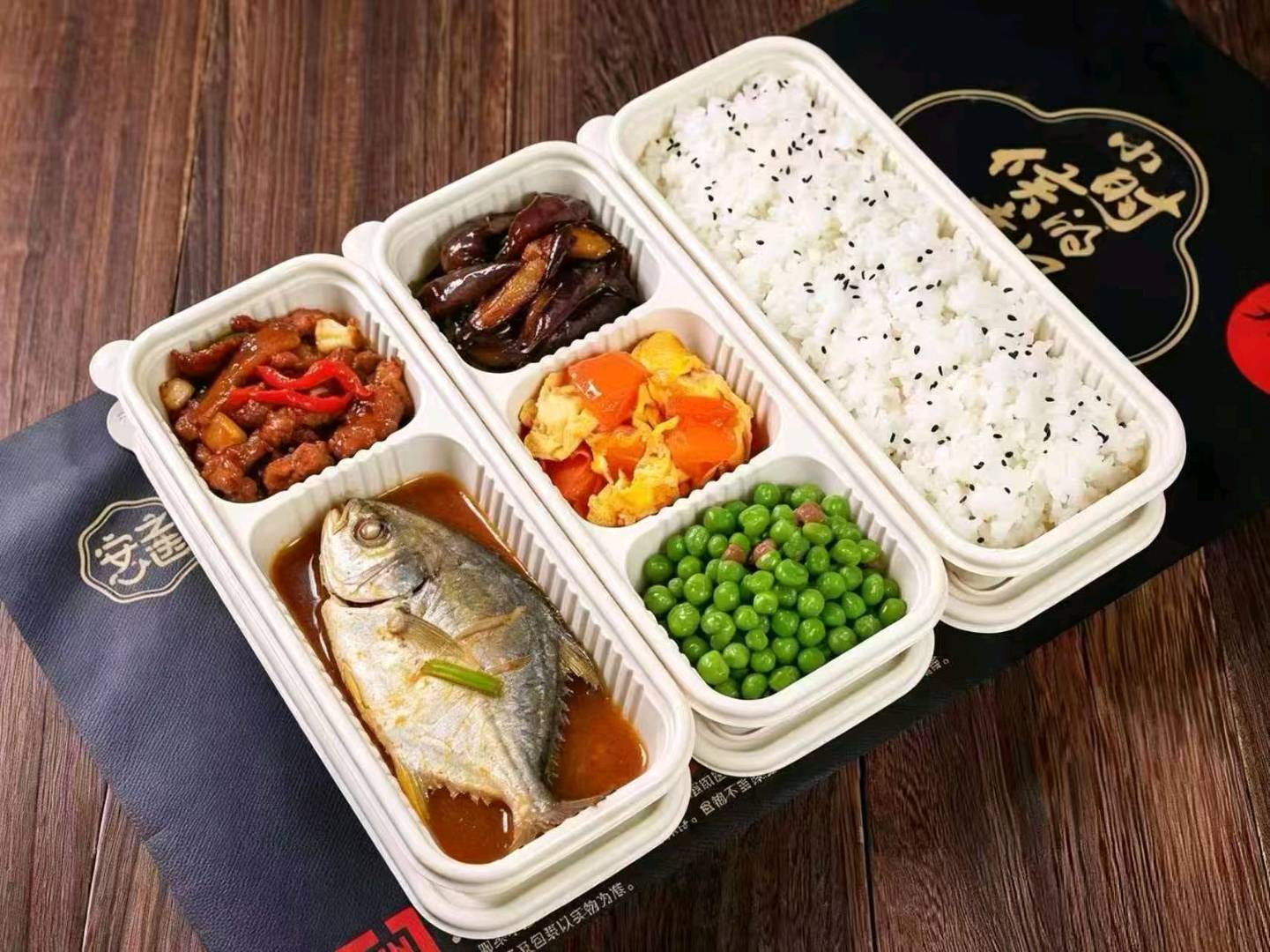 郑自园其他供需
