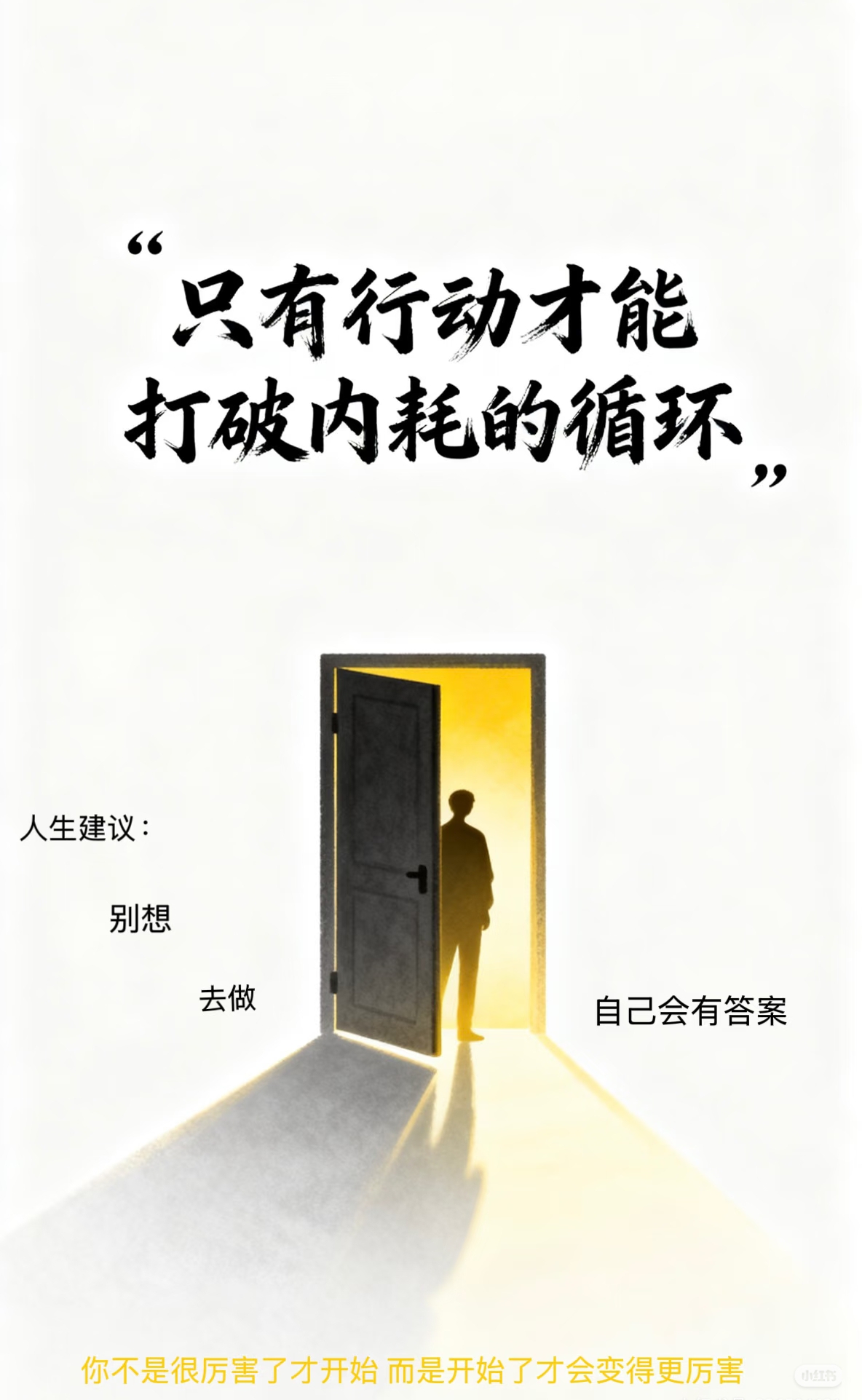 唐女士线上人力资源项目，0费用，0合作费，个人，团队，手机可操作