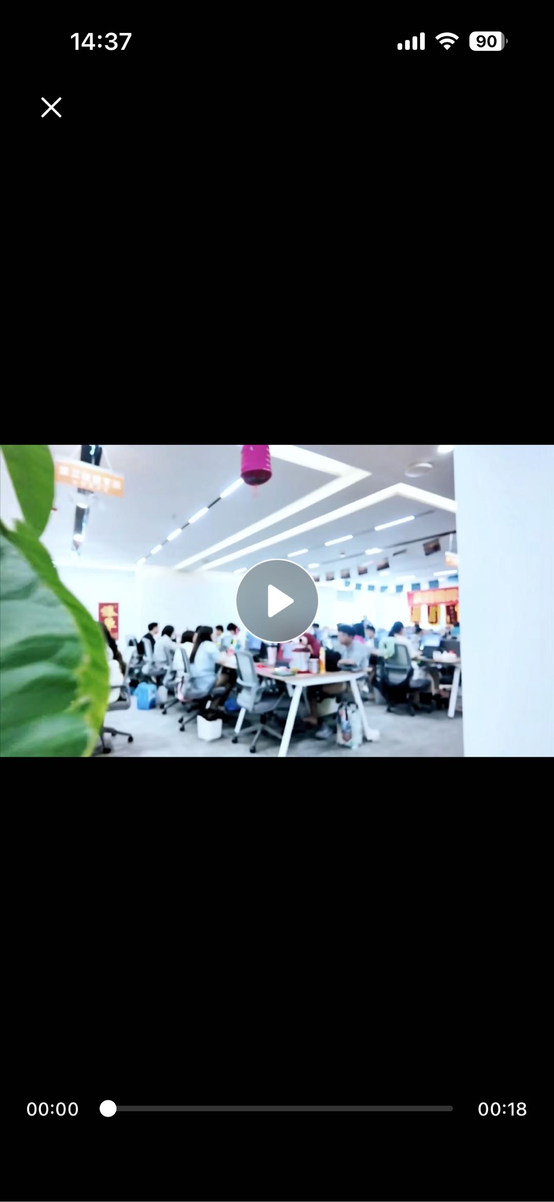 胡先生找合伙人AI短视频剪辑变现，全链路0基础到接单，无押金现结