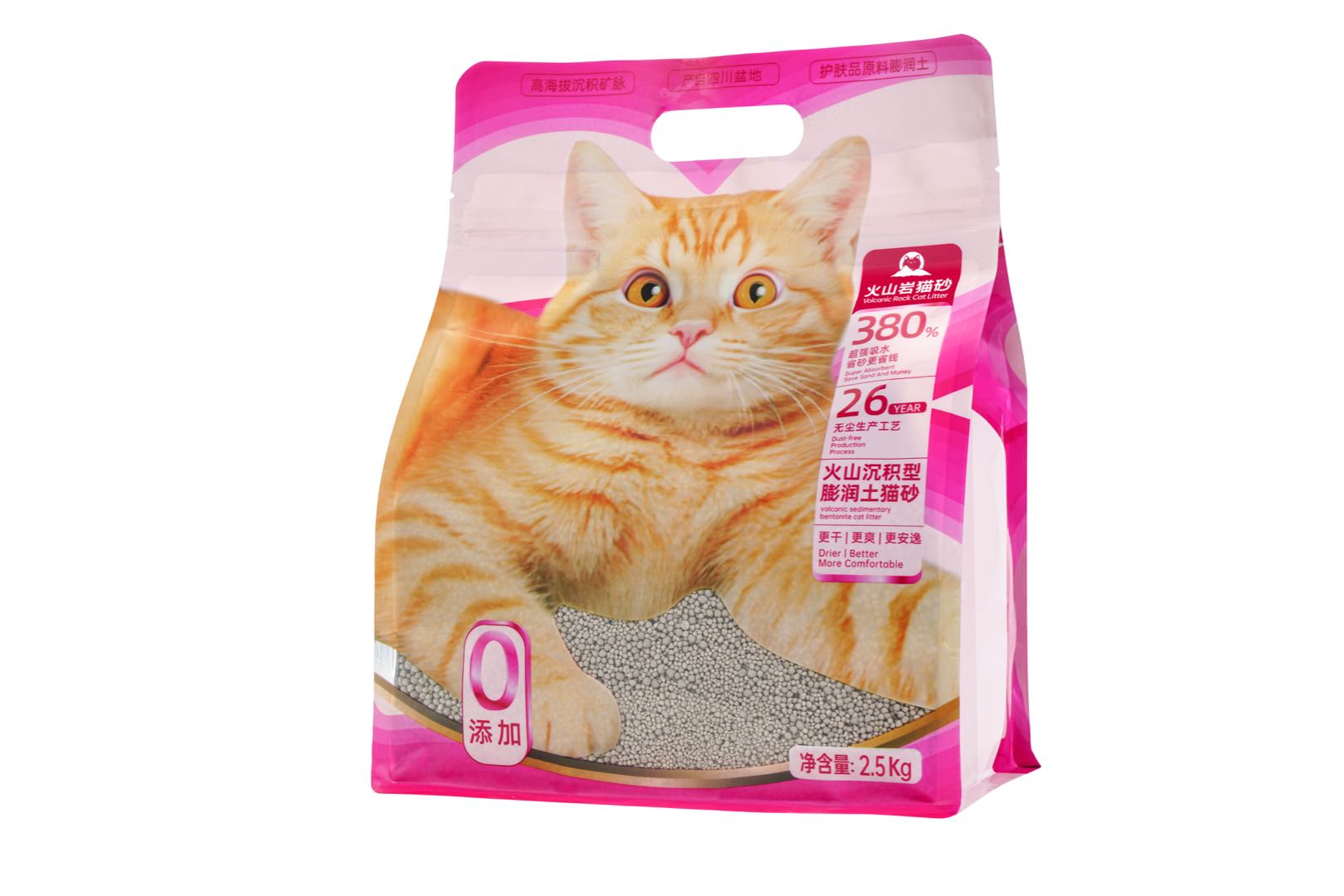 王先生品牌货源