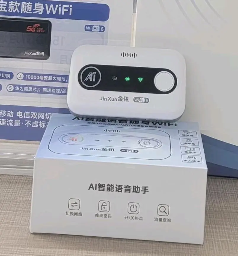 彭先生找合伙人新手小白都可以做的好项目,可副业*