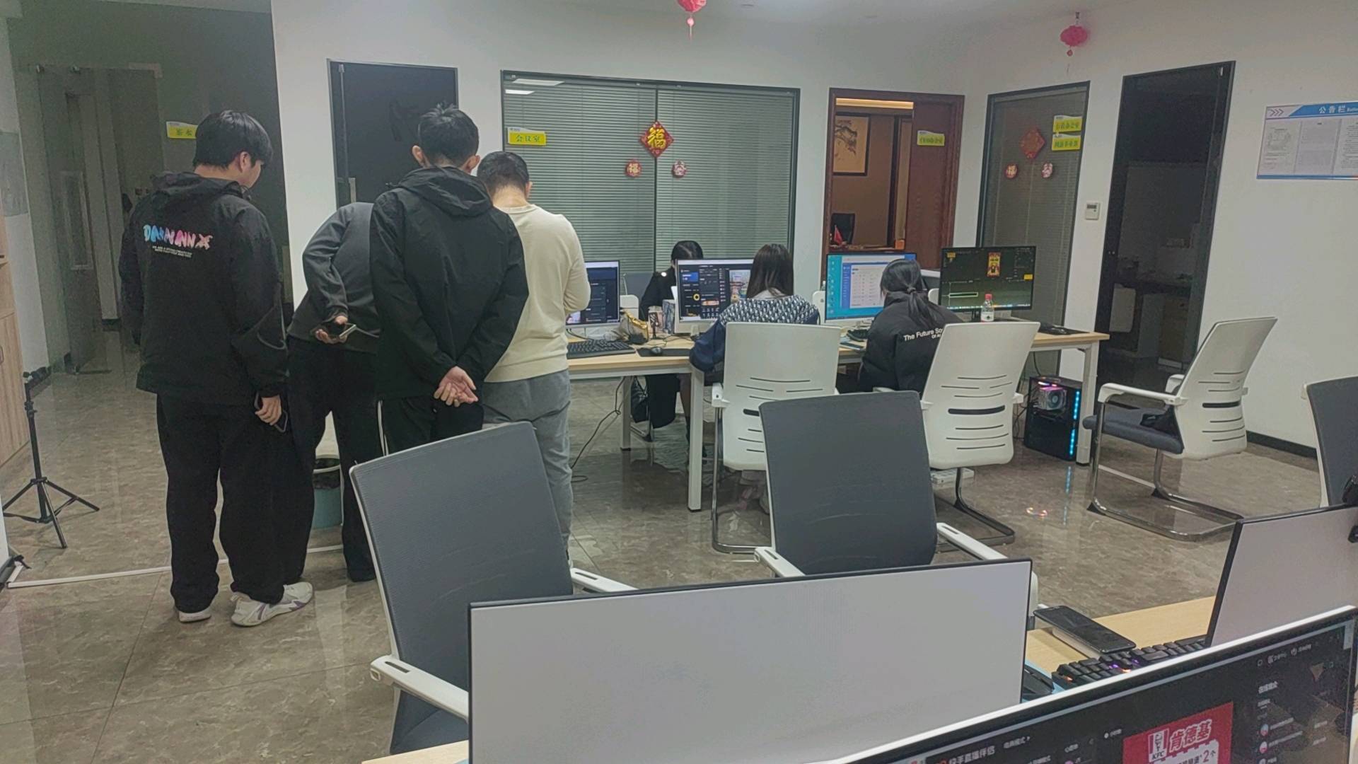 林先生找合伙人