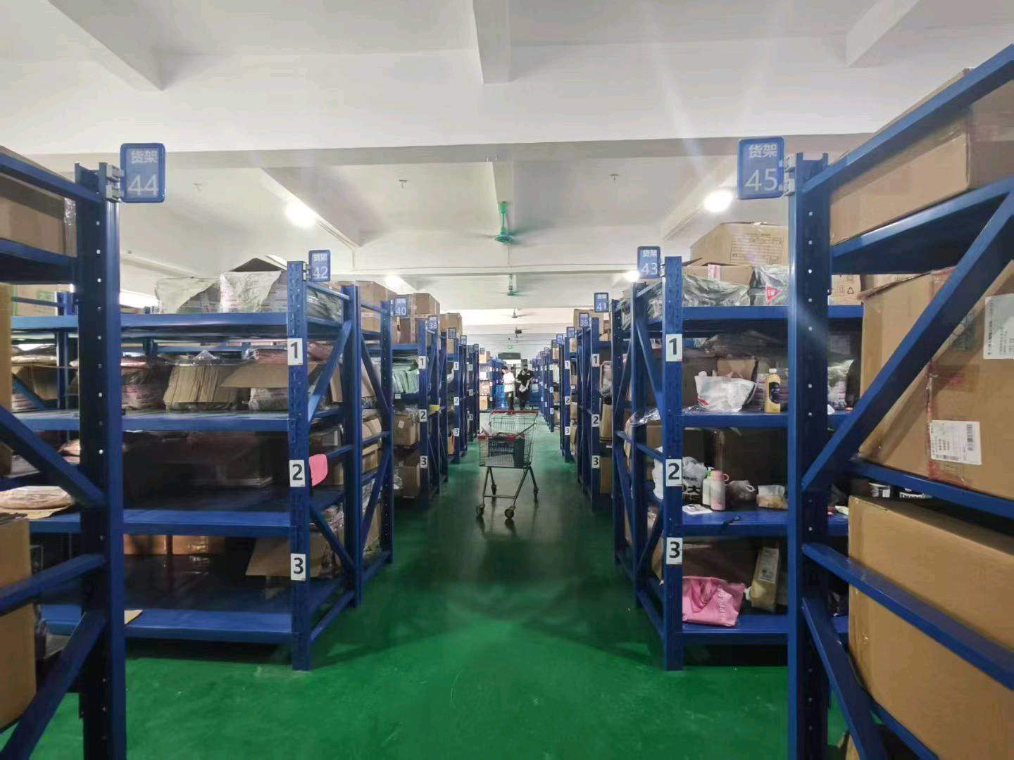 杨永琪品牌货源