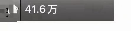 邹芳其他供需小说推文，漫剧推广，有手机即可做