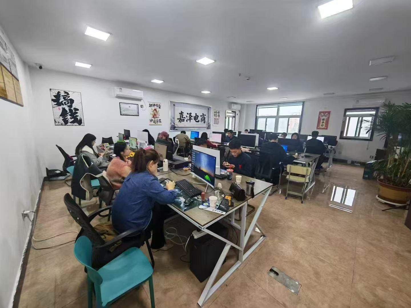 杨胜煜找合伙人招快手 1688电商合伙人