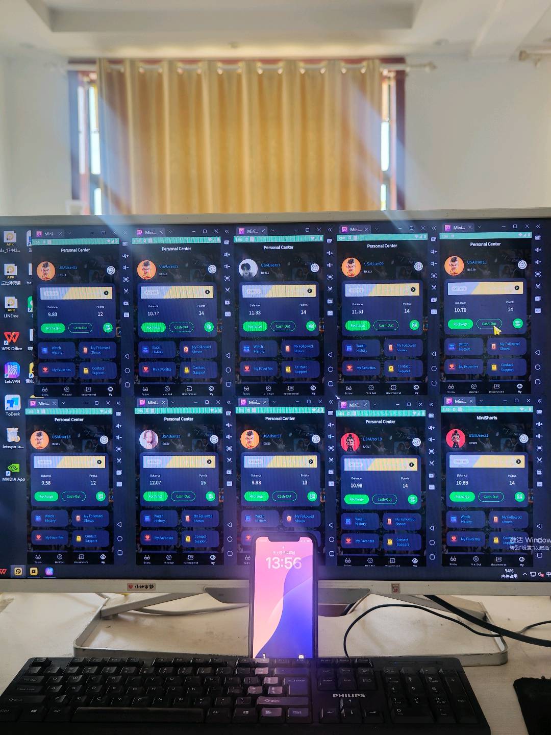 林先生其他供需短剧搬砖