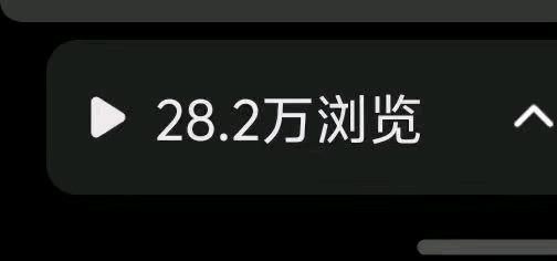 蒙芸熙其他供需