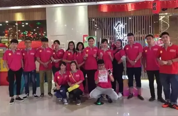 周局推广团队寻找合作甲方优质项目，长期合作