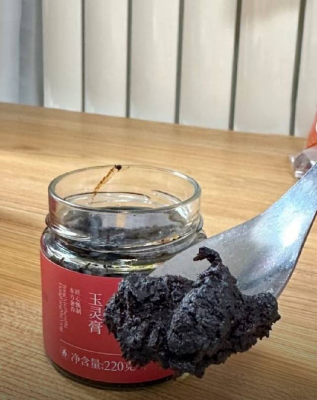 柳威威品牌货源膏滋生产厂家，出货快，支持贴牌，价格质量有优势