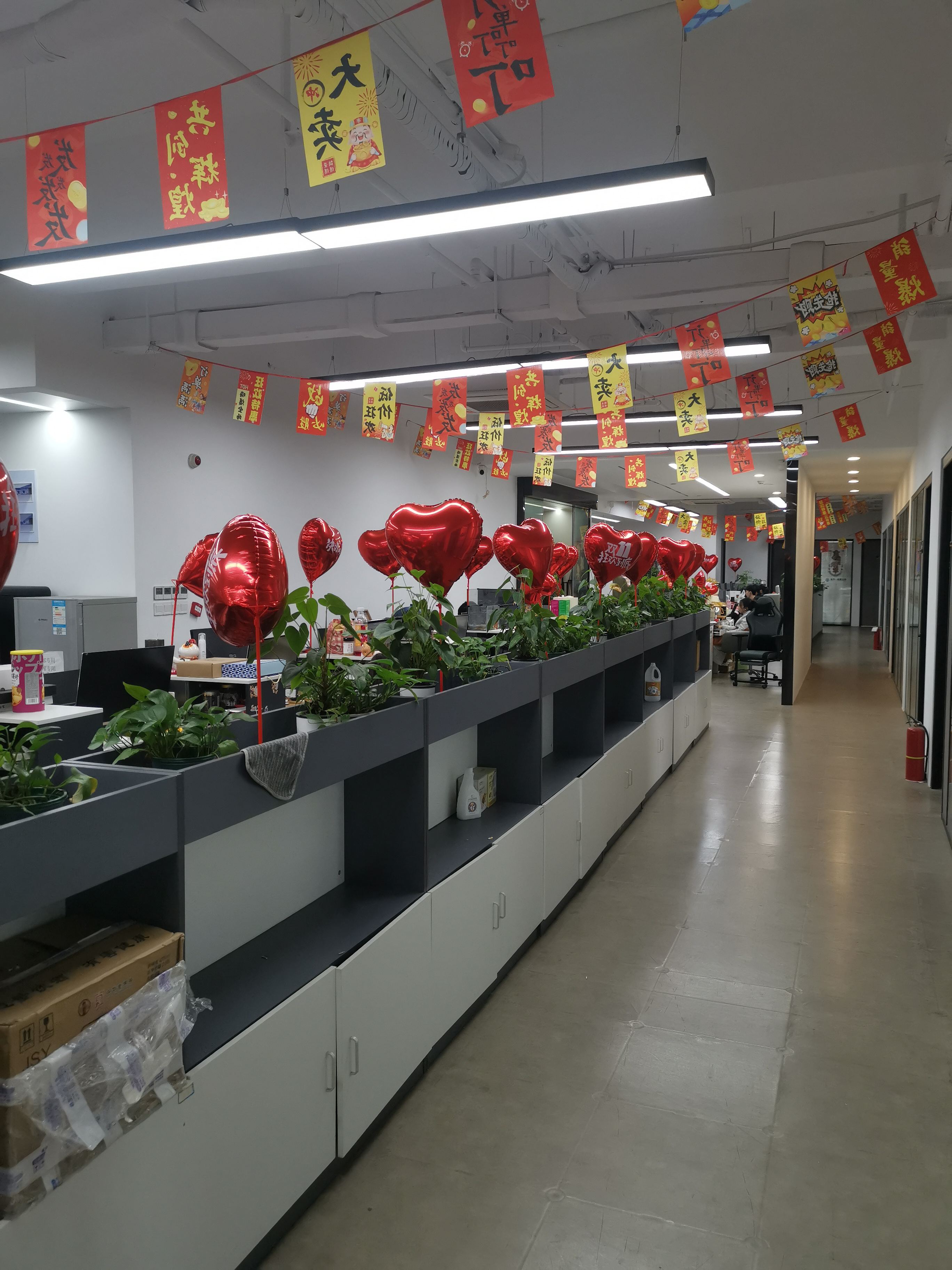 彭女士销货渠道