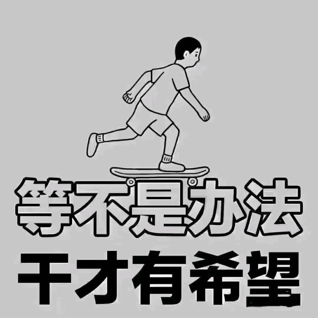 王先生推广团队宝妈学生群体30 w+,找项目方