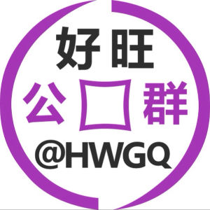 王先生