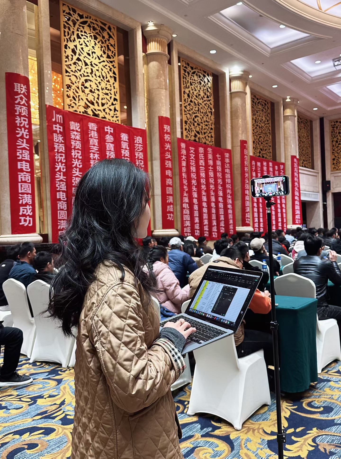 韩先生新型电商招合伙人