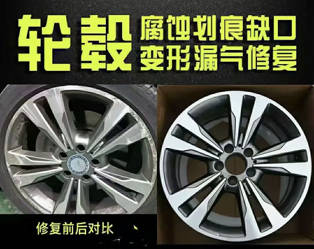 李先生其他供需