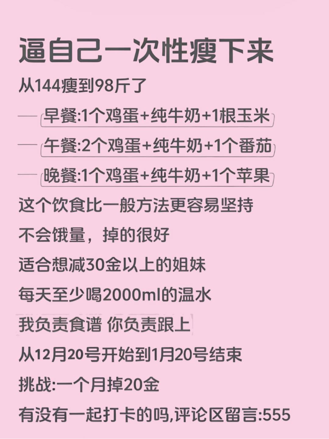 于女士其他供需抖音"代发"合作，有保，长期稳定来