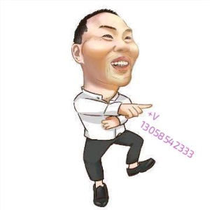 向先生