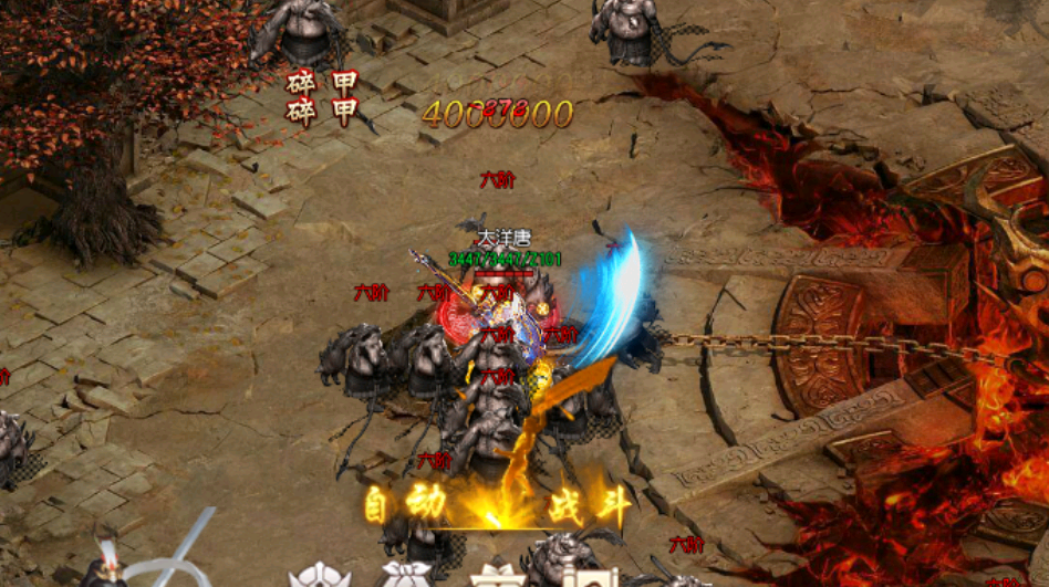 丁女士其他供需游戏搬砖，手机电脑都可， 简单易上手，可全J职