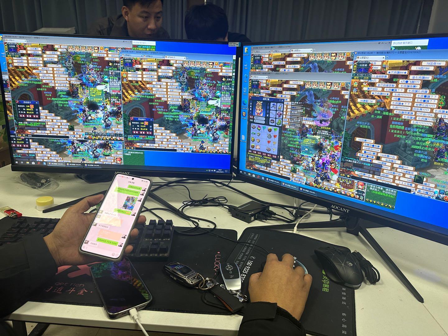 李光强其他供需