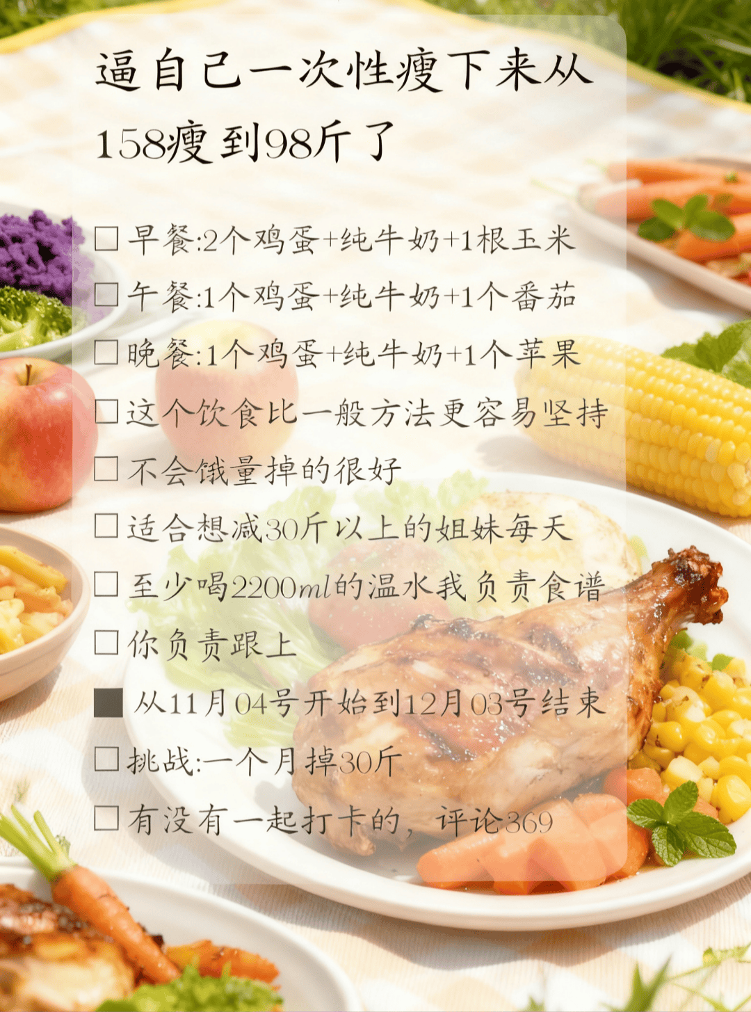 徐先生其他供需视频推广发布，抖音平台视频推广，推广内容纯绿色素材日结25-400