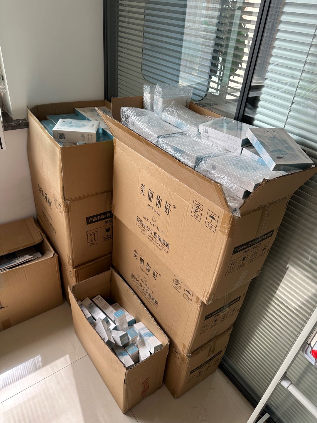 段西京自有品牌出一批尾货，27年6月到期，寻销售渠道，一件代发