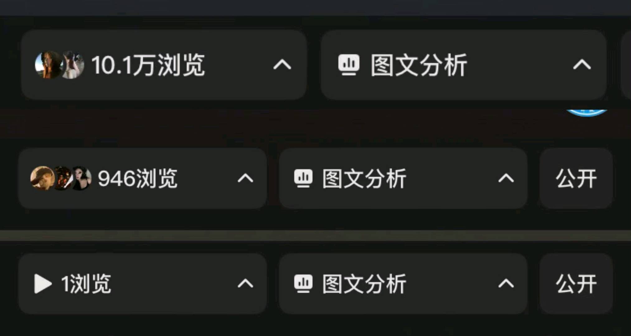 李梦琪其他供需正版小说短剧漫剧推广授权，提供全套素材与一对一教学