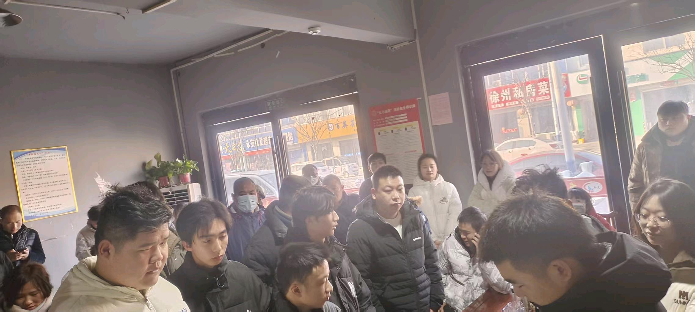 唐笑笑找合伙人app拉新 一手渠道 全国找合伙人 现场教学 包教包会 包售后