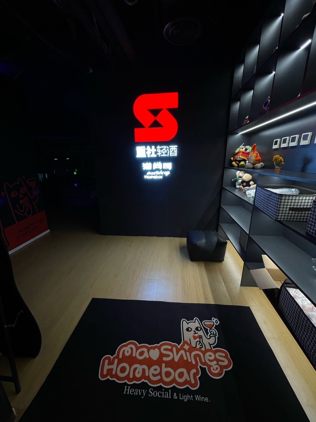 张玉龙场地活动