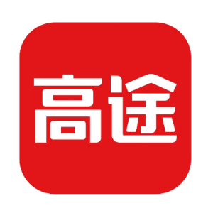 居先生