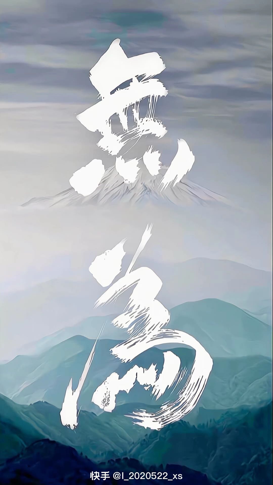 吕先生找合伙人网络机顶盒免费找合作伙伴